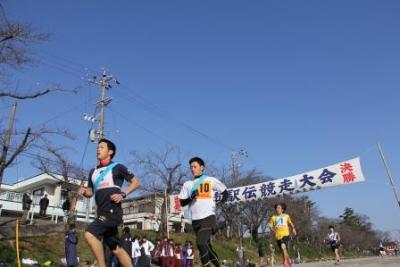 画像　駅伝競走大会