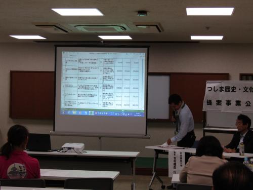 公開審査会の様子